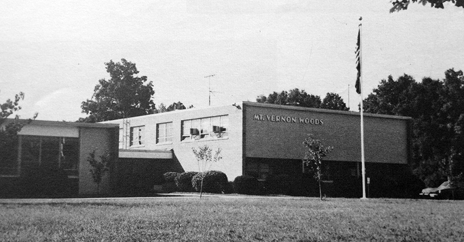 Black and white photograph of the main entrance of Mount Vernon Woods Elementary School taken in 1984, pre-additions. 